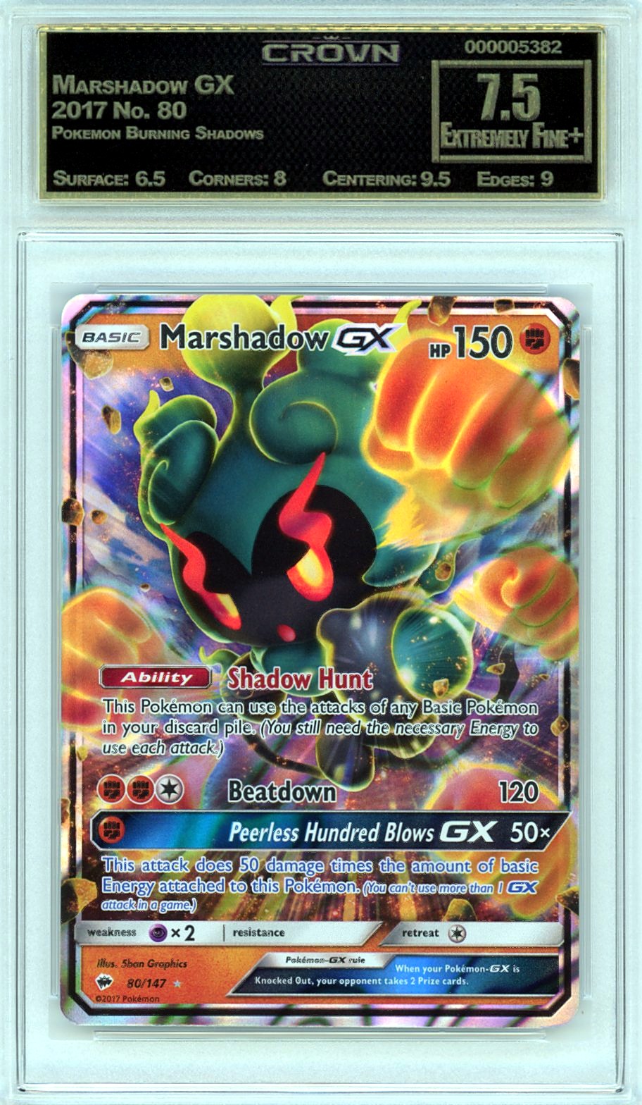 Marshadow GX