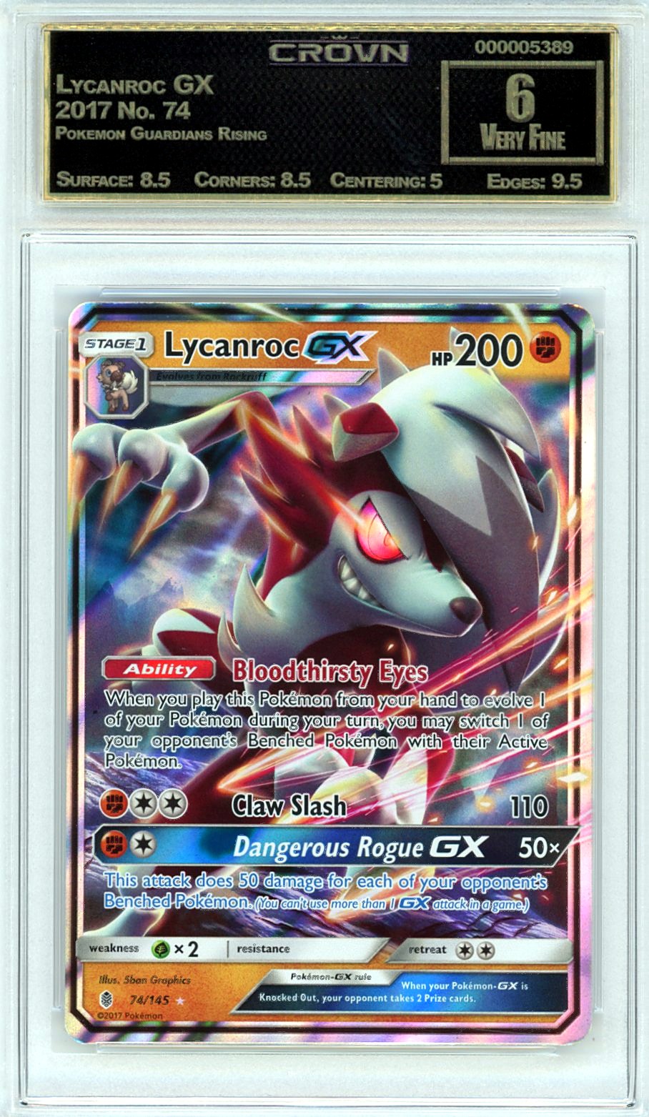 Lycanroc GX