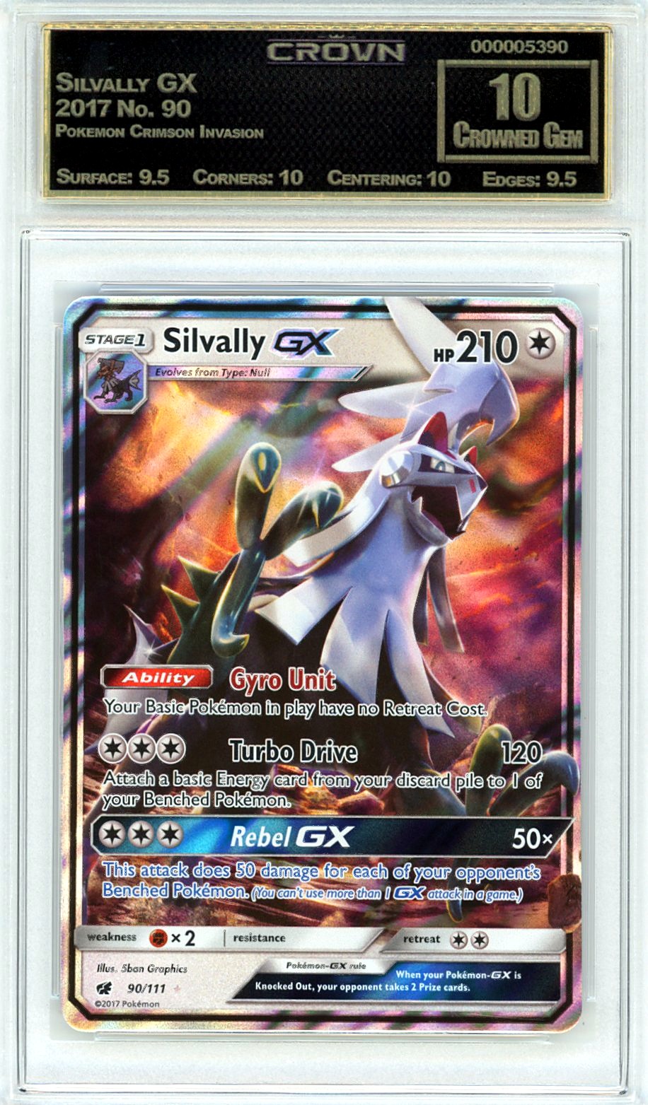 Silvally GX
