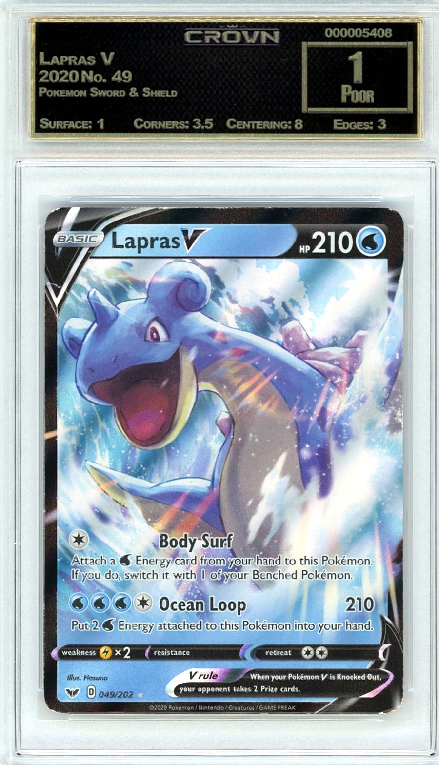 Lapras V