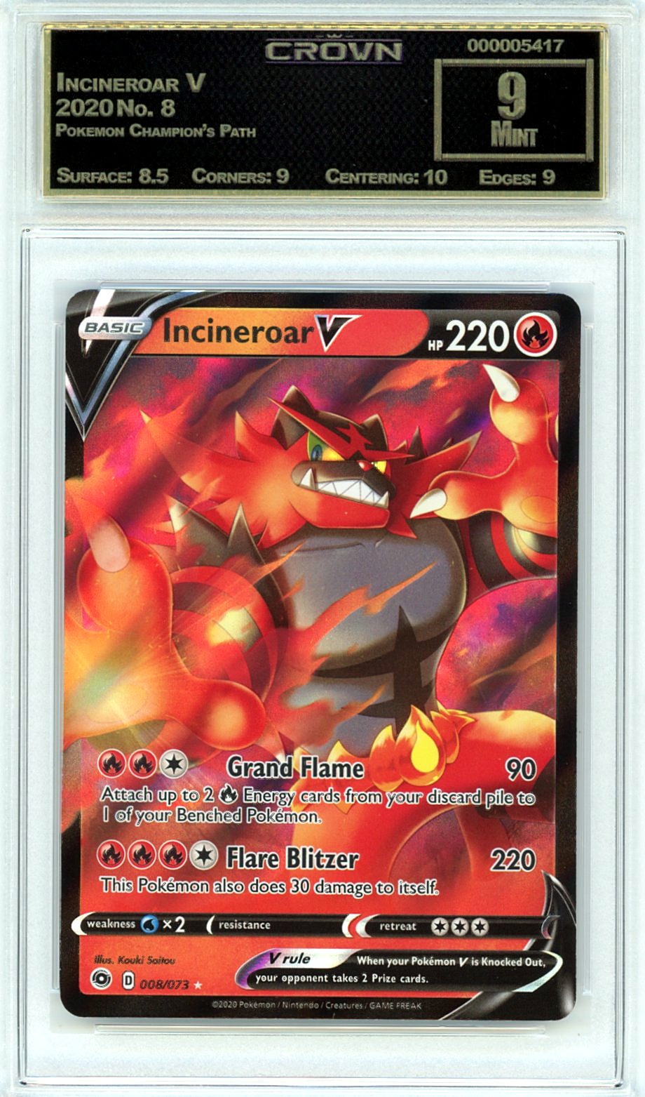 Incineroar V