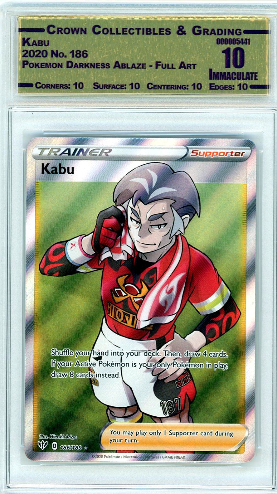 Kabu
