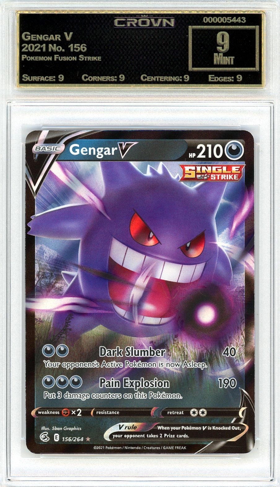 Gengar V