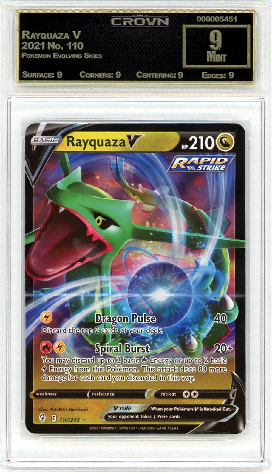 Rayquaza V