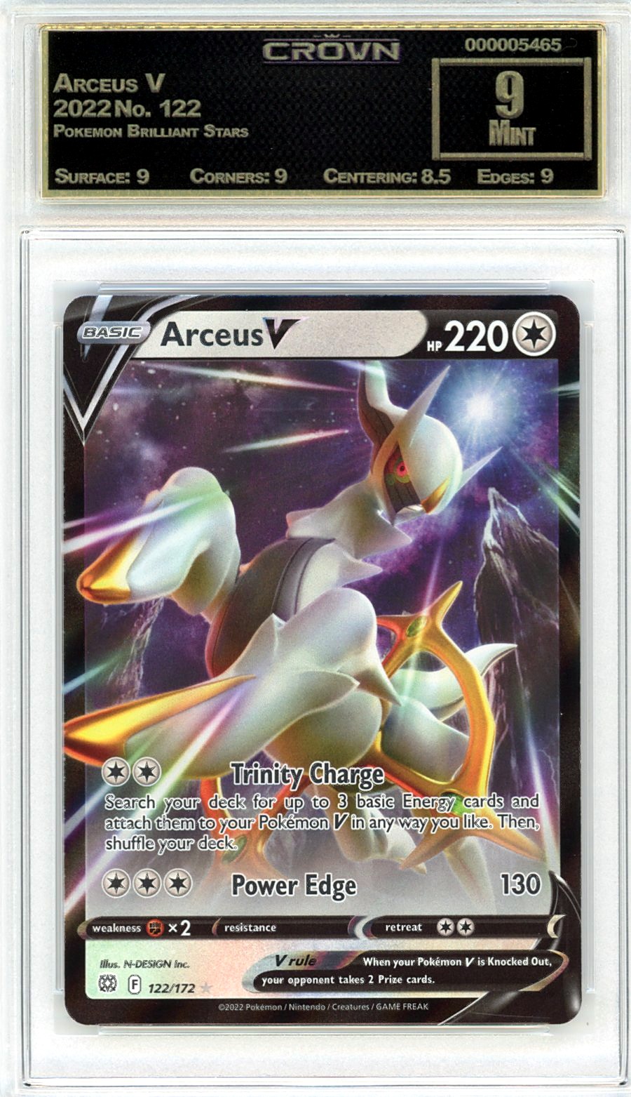 Arceus V
