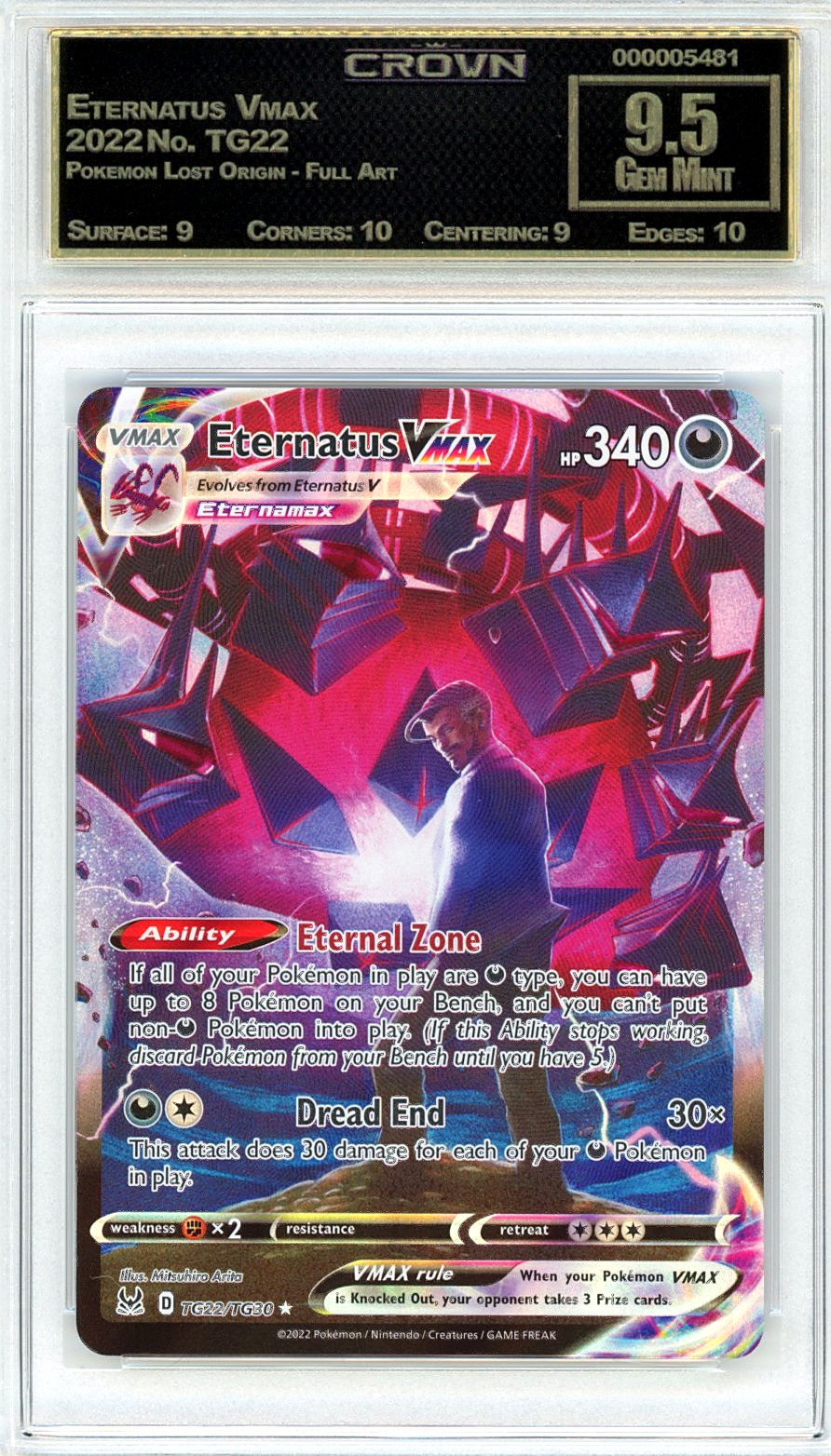 Eternatus Vmax