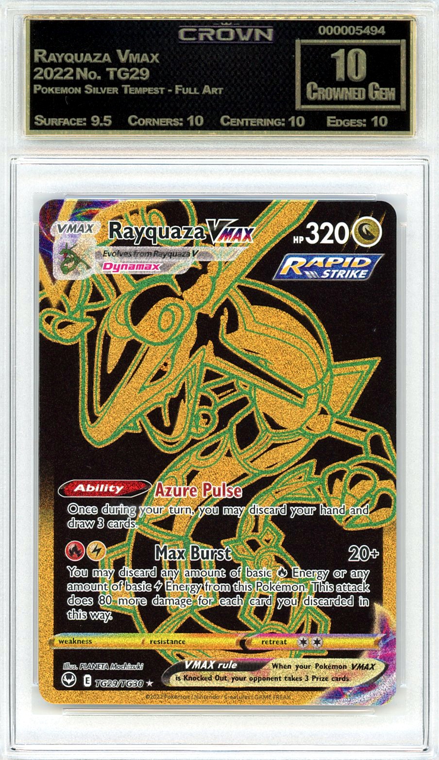 Rayquaza Vmax