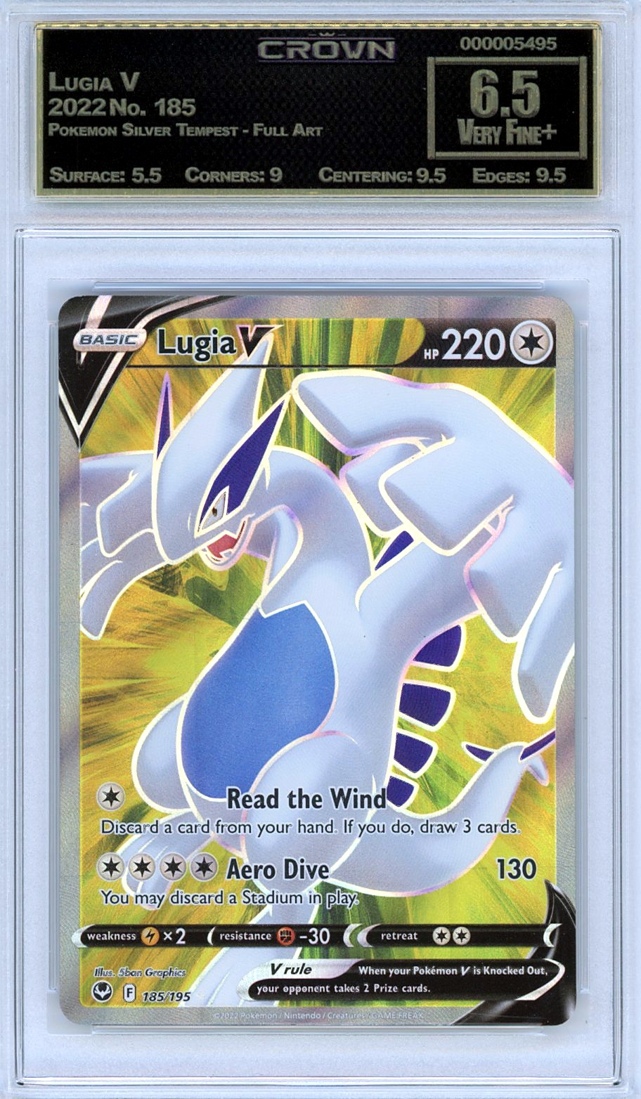 Lugia V