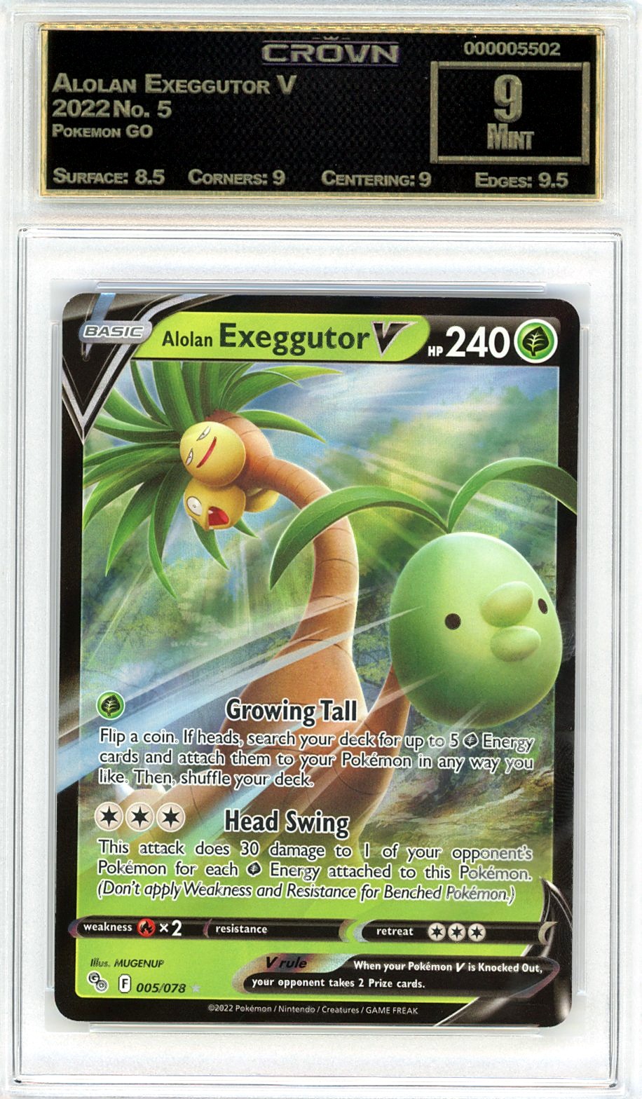 Alolan Exeggutor V