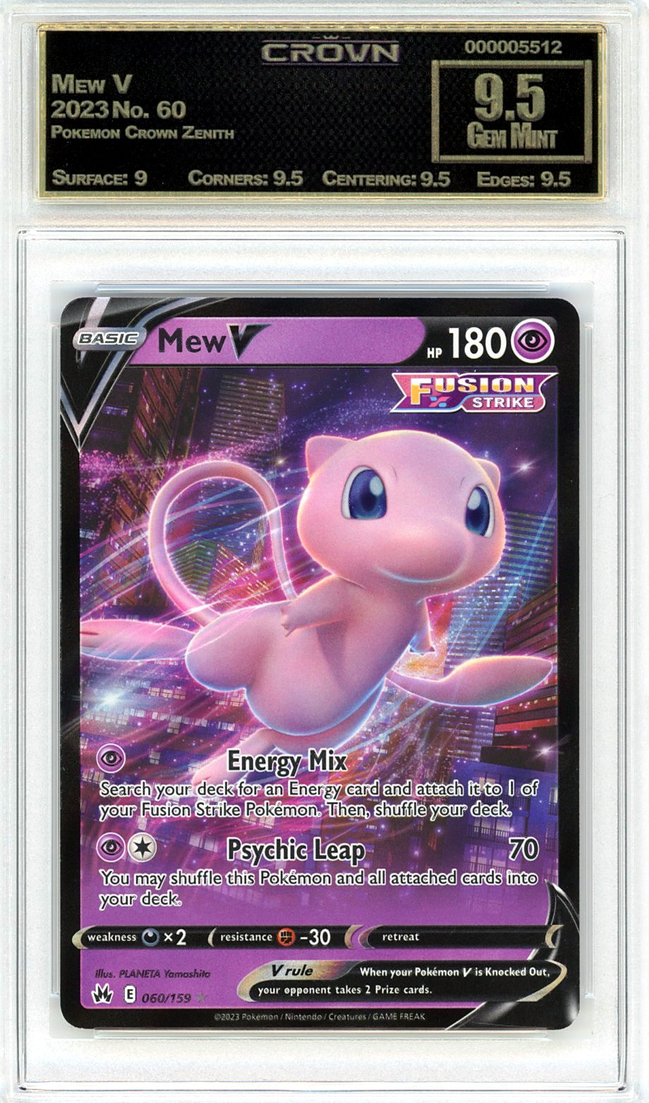 Mew V