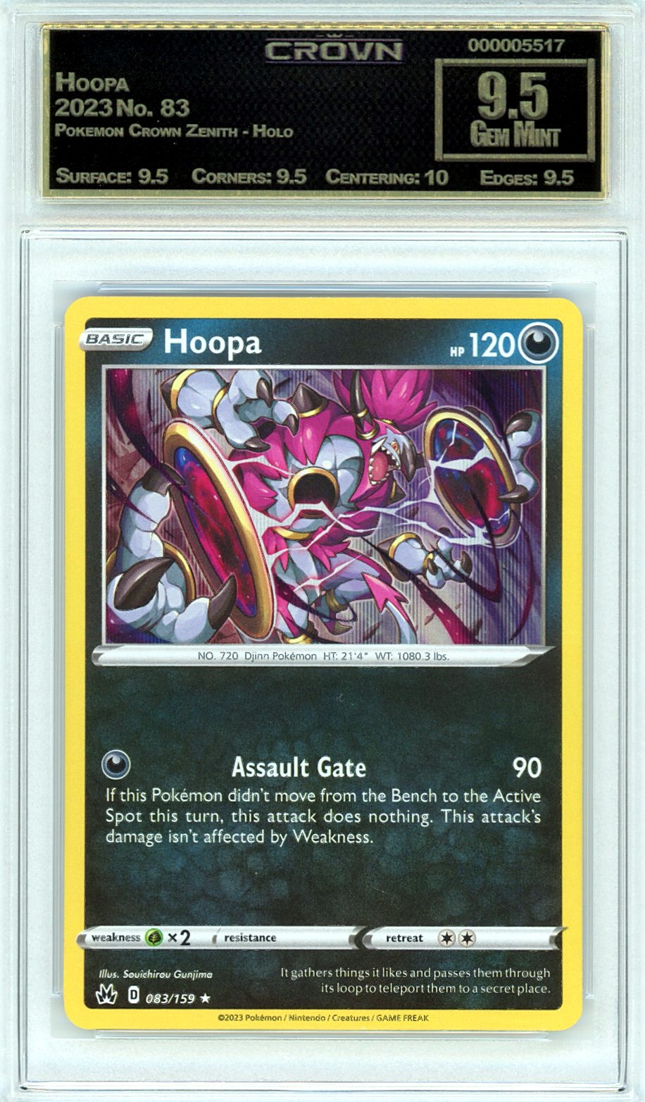 Hoopa