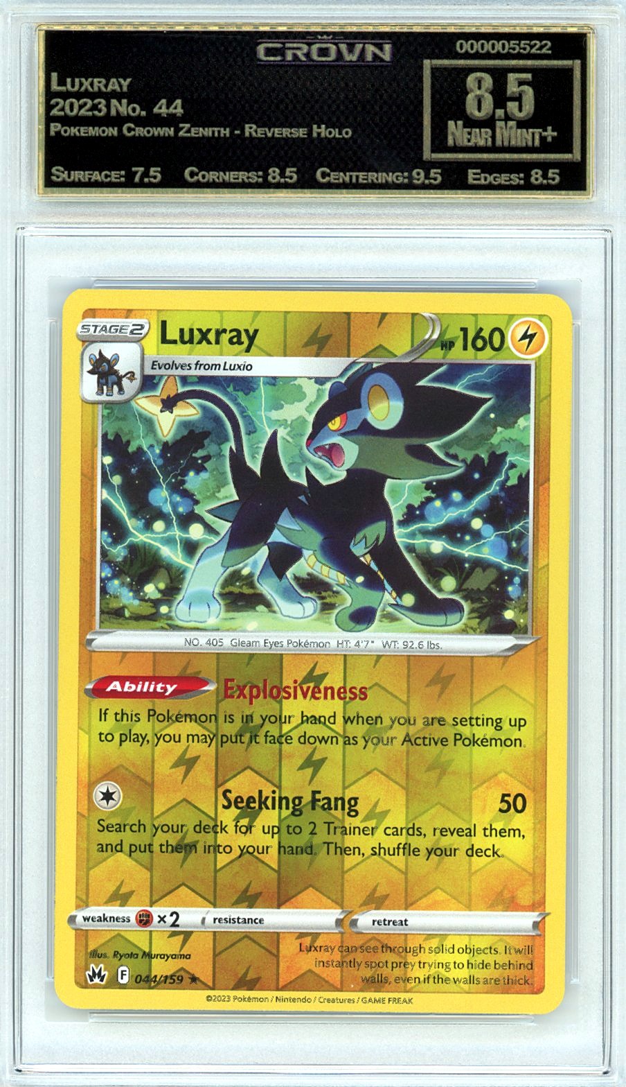 Luxray
