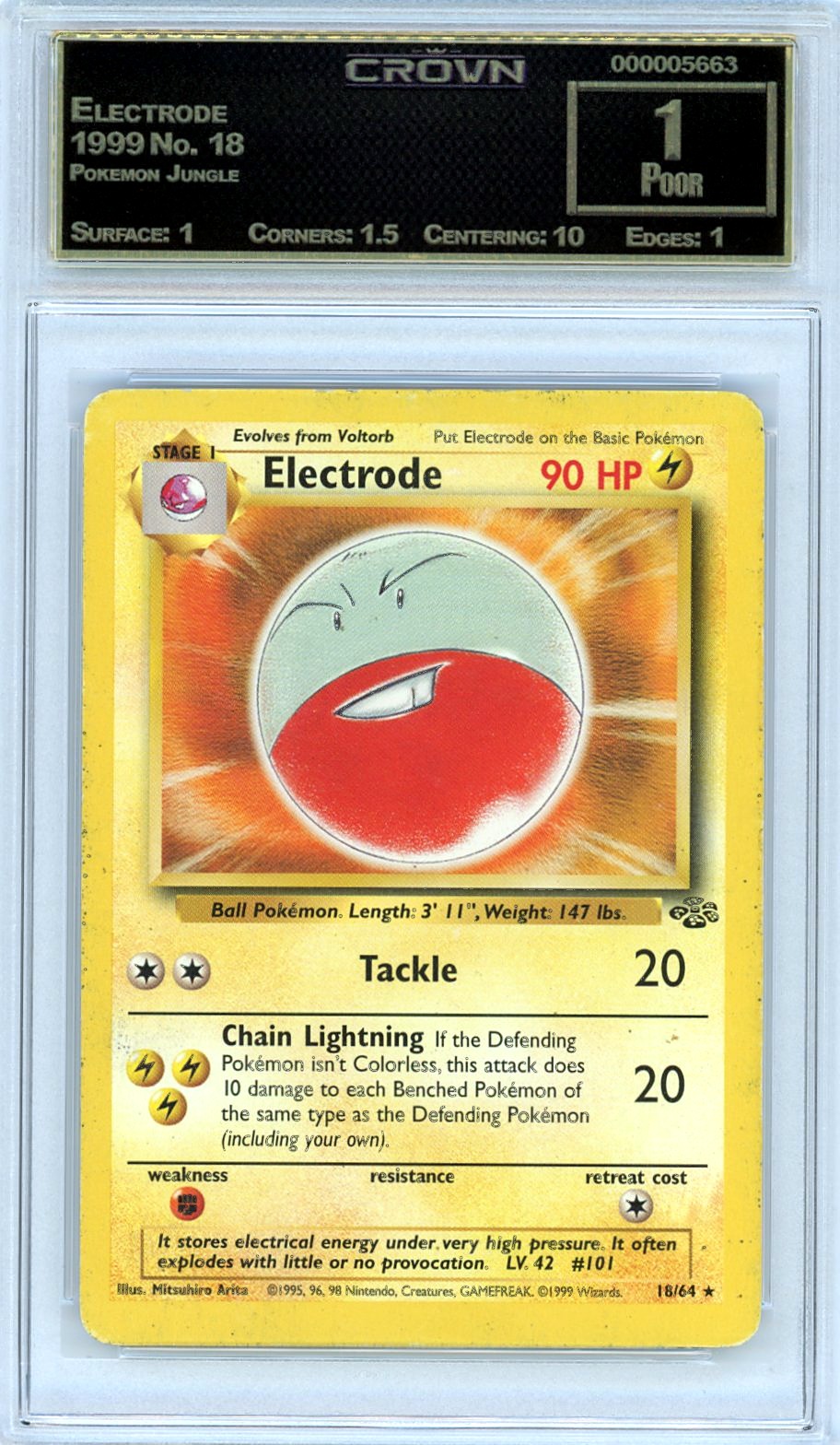 Electrode