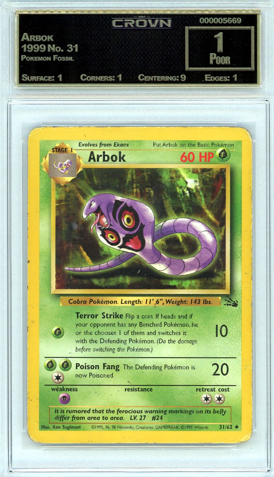 Arbok