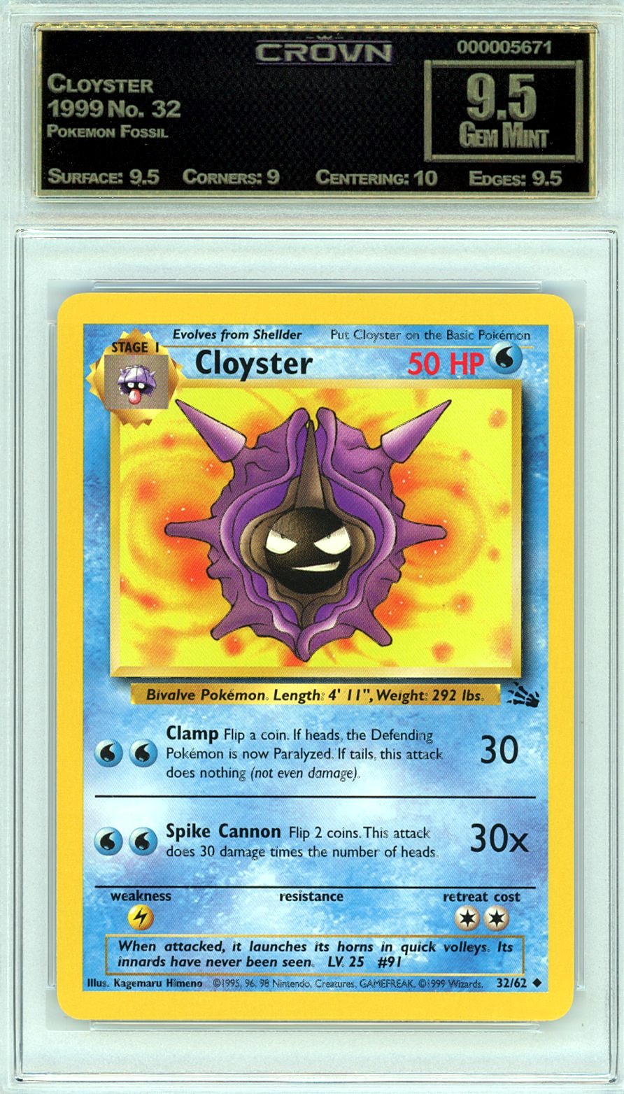 Cloyster