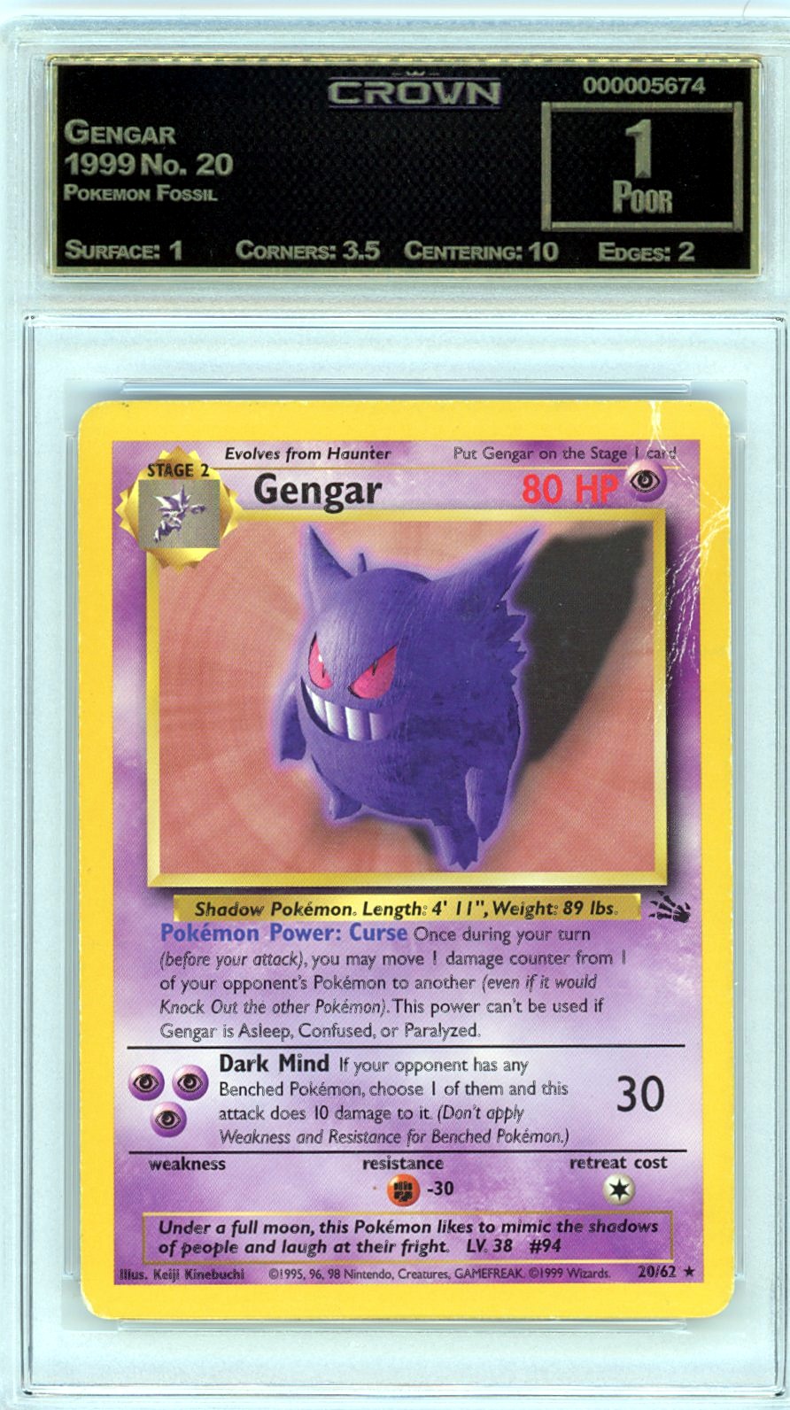 Gengar
