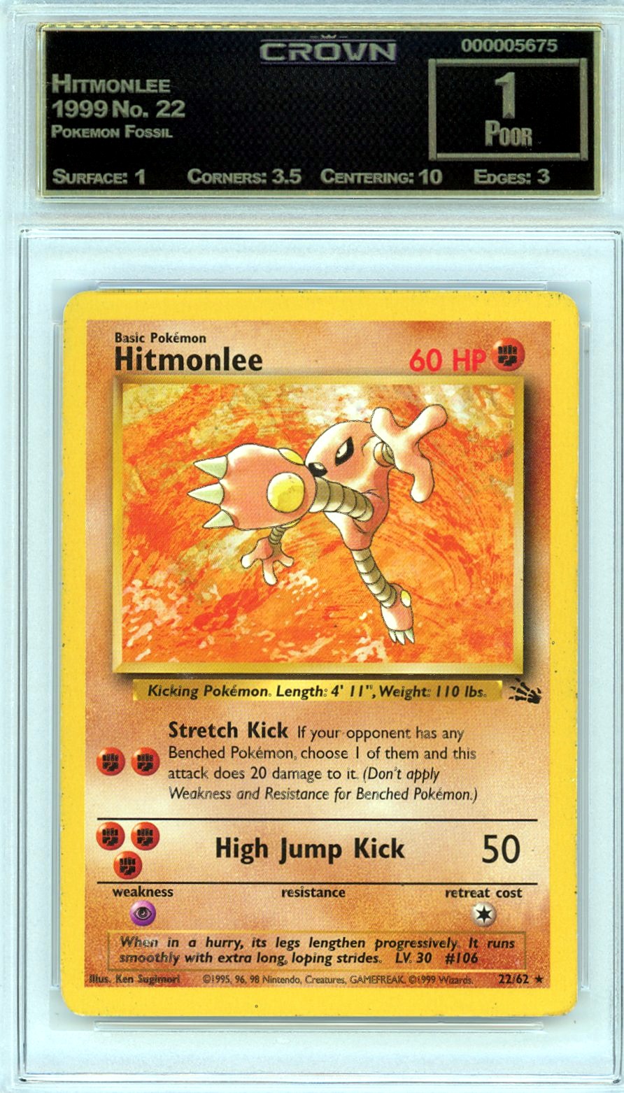 Hitmonlee