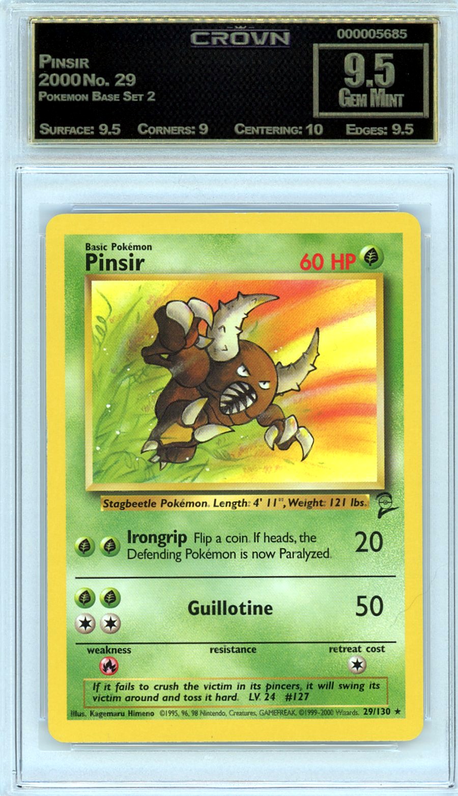 Pinsir