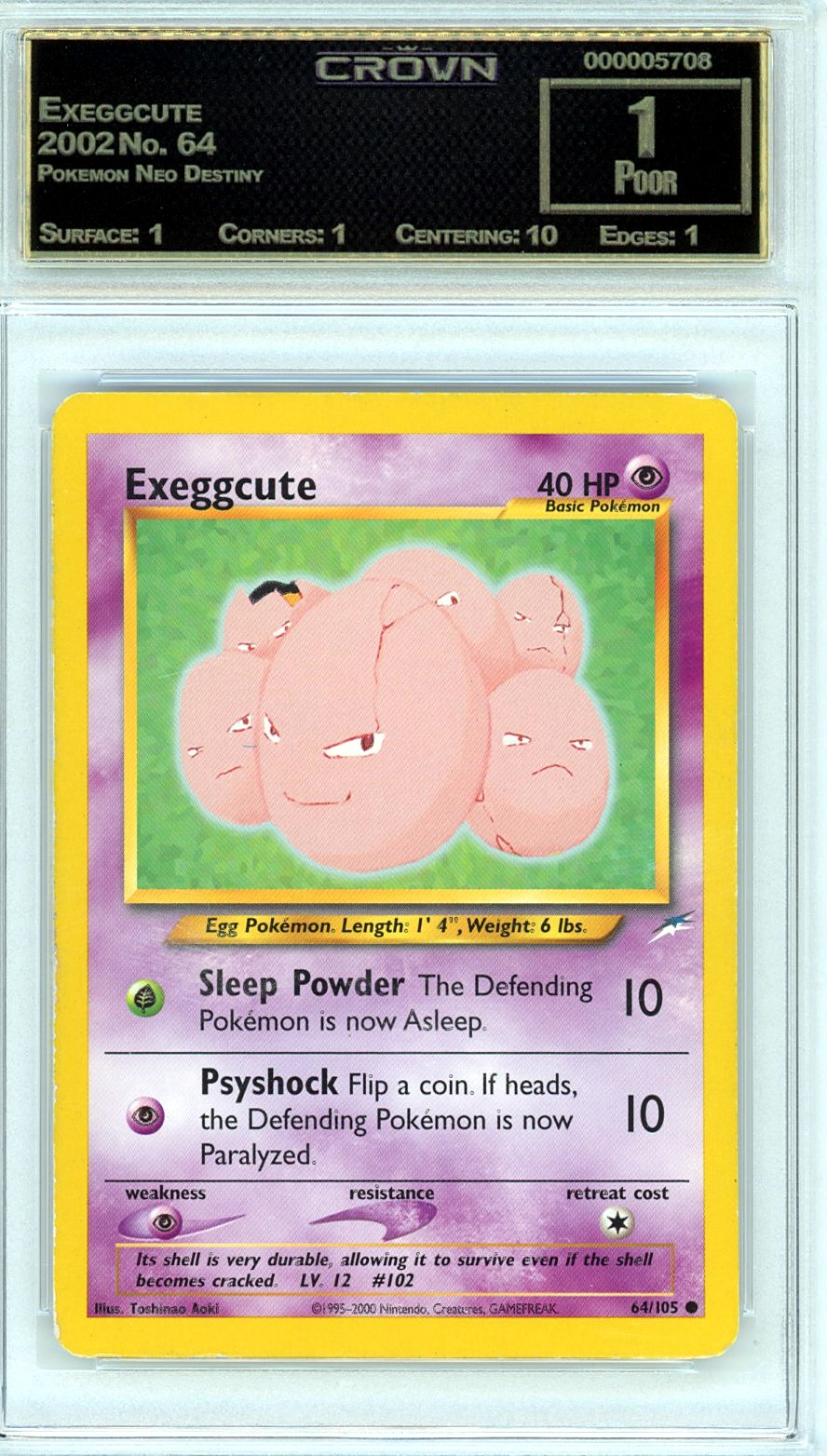 Exeggcute