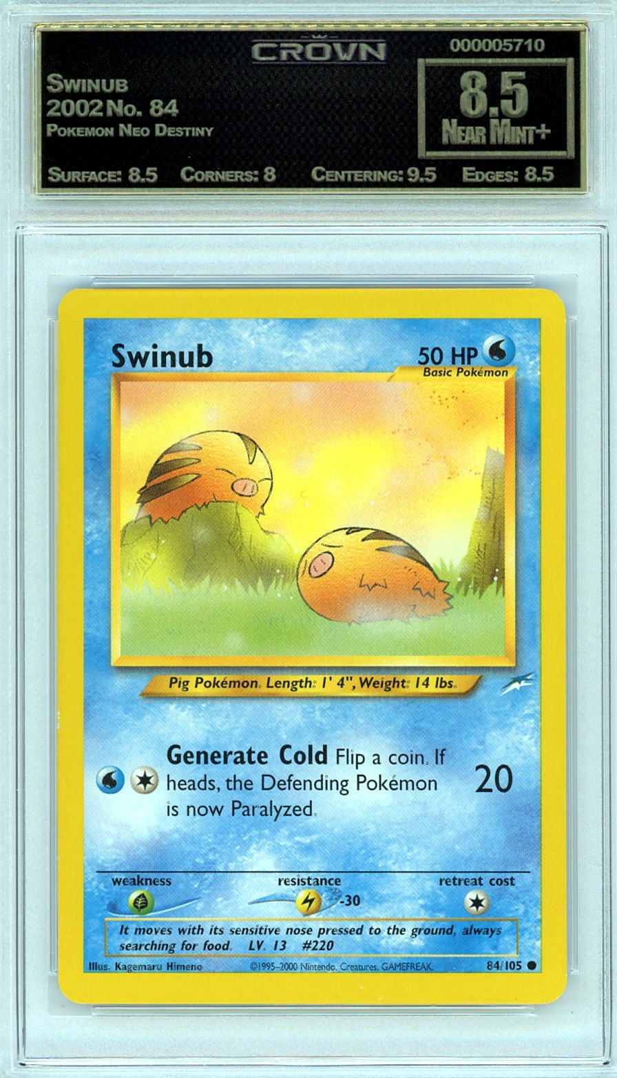 Swinub