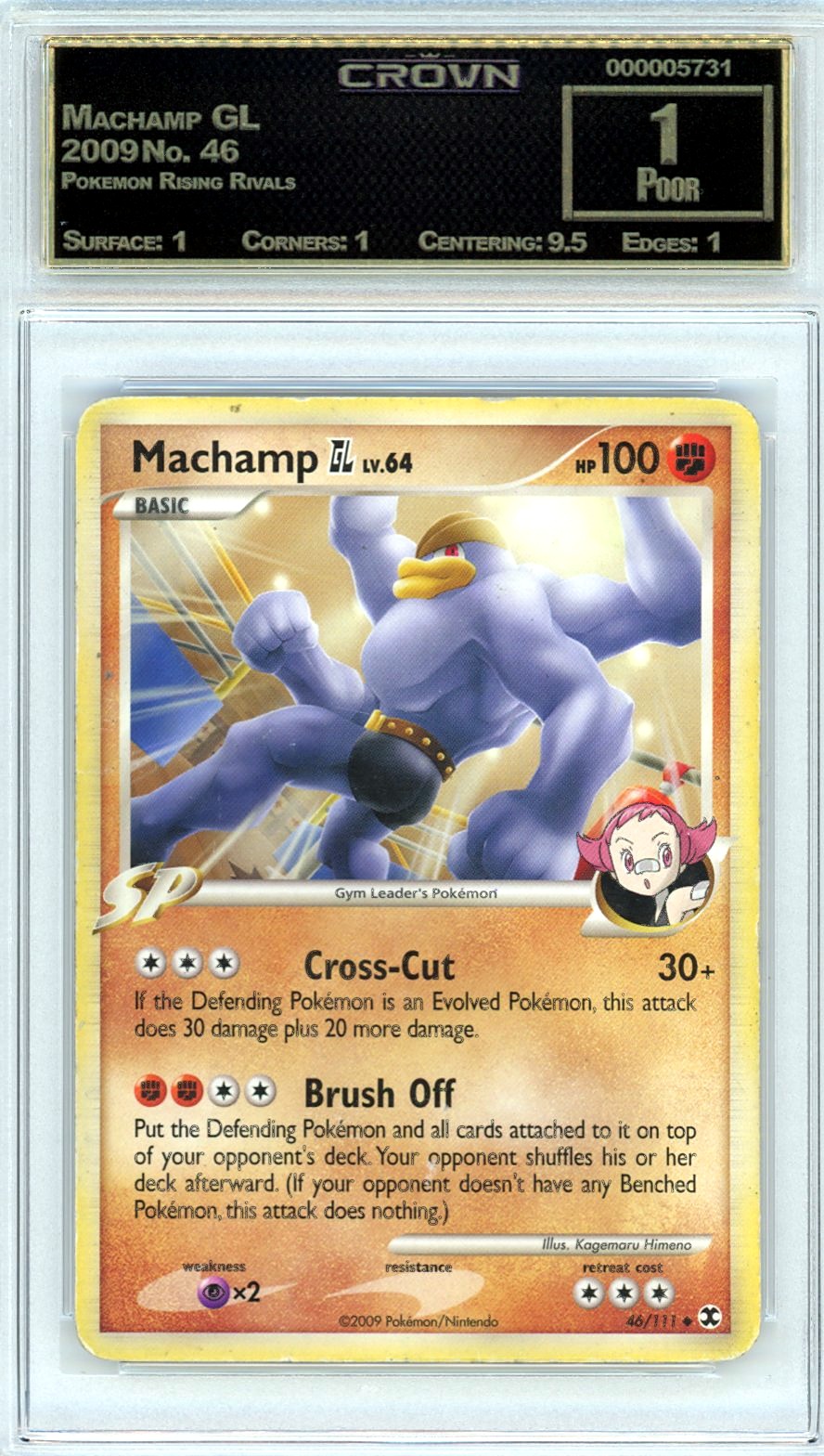 Machamp GL