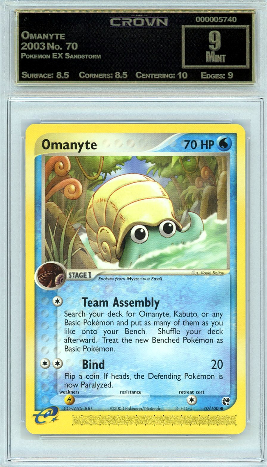 Omanyte