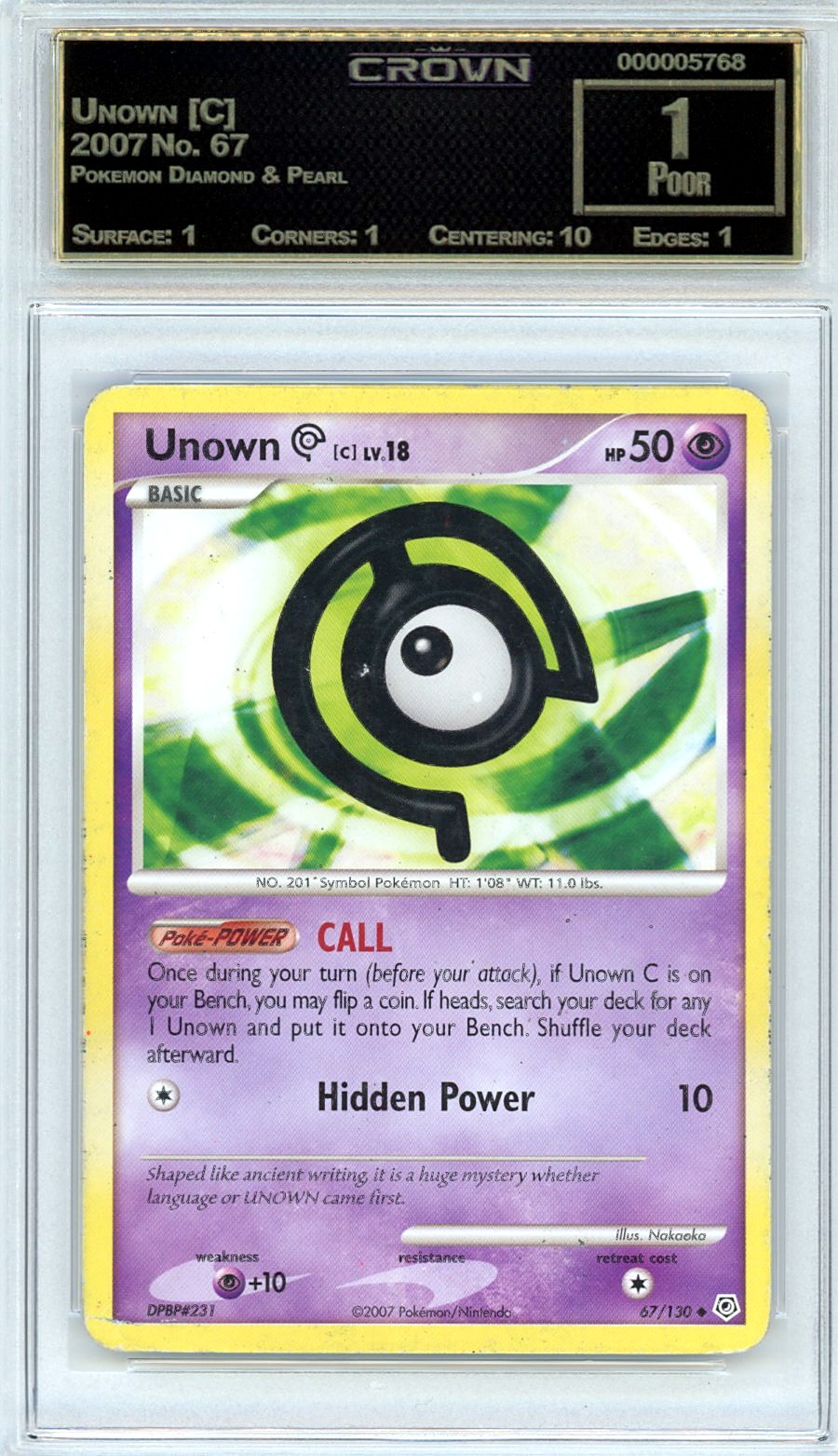 Unown [C]