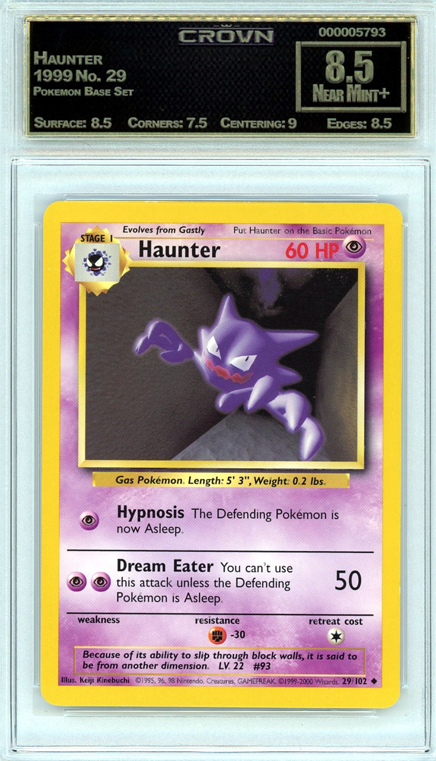 Haunter