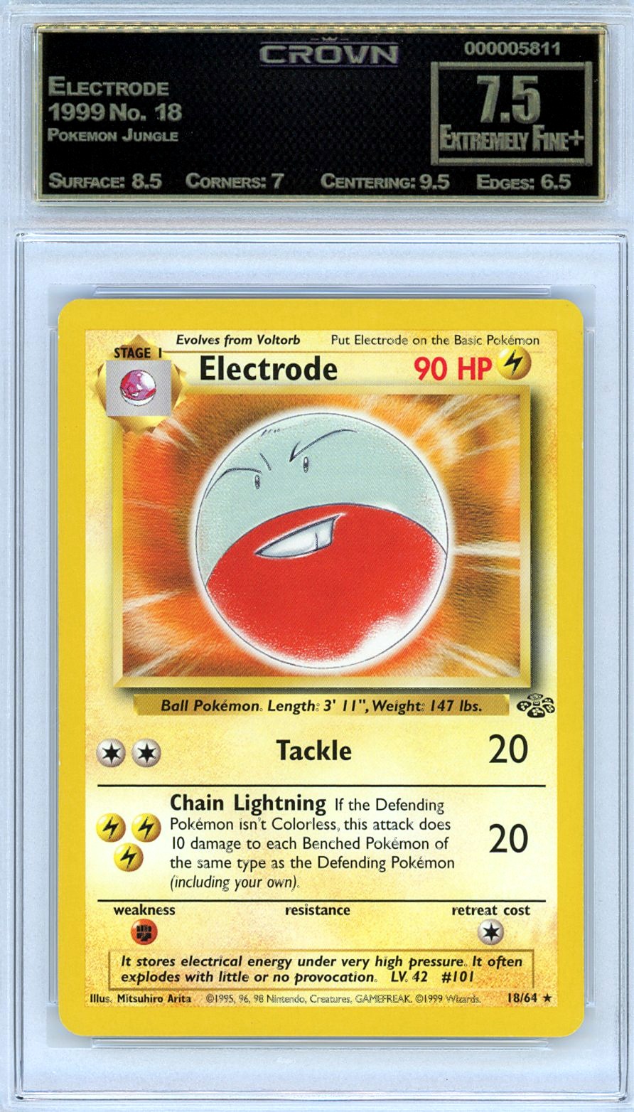 Electrode