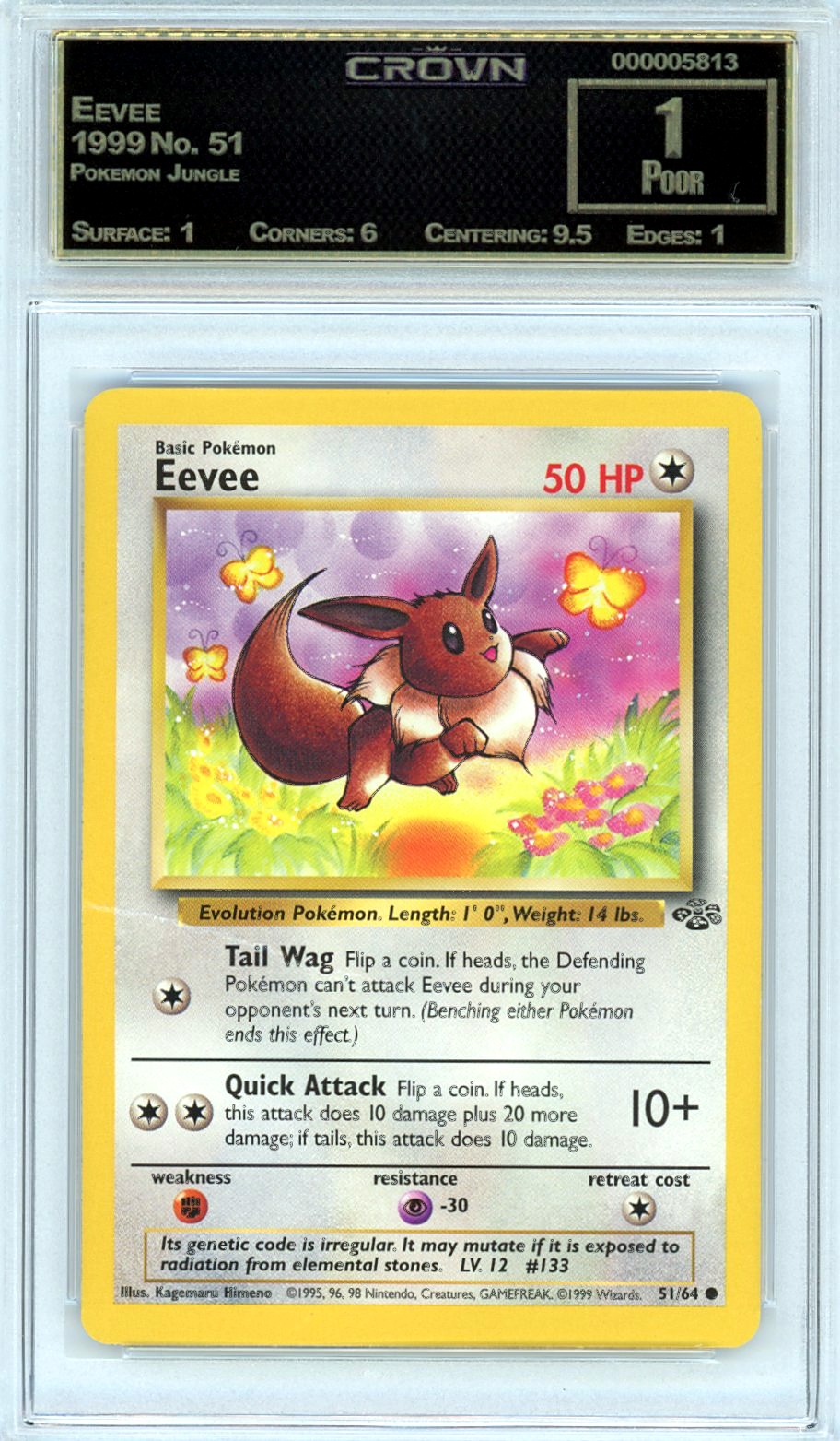 Eevee