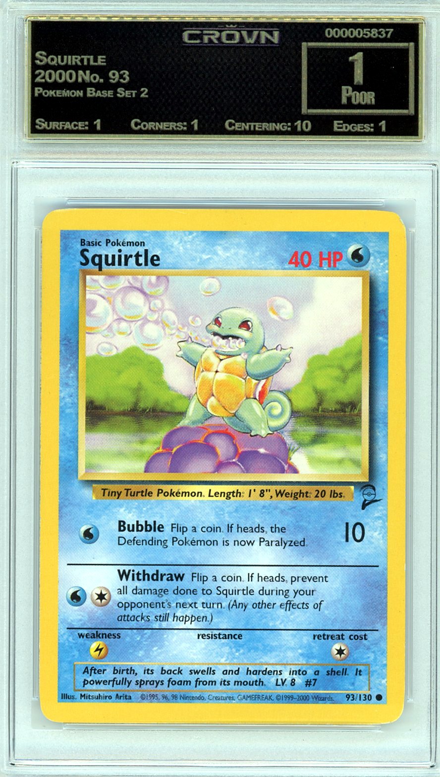 Squirtle