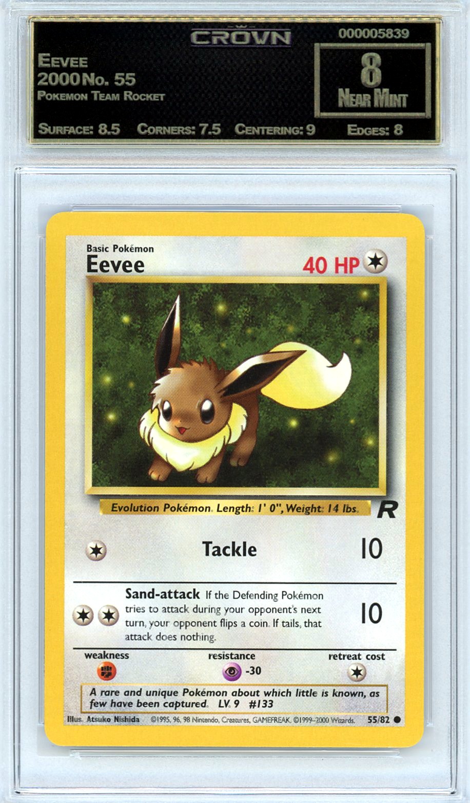 Eevee
