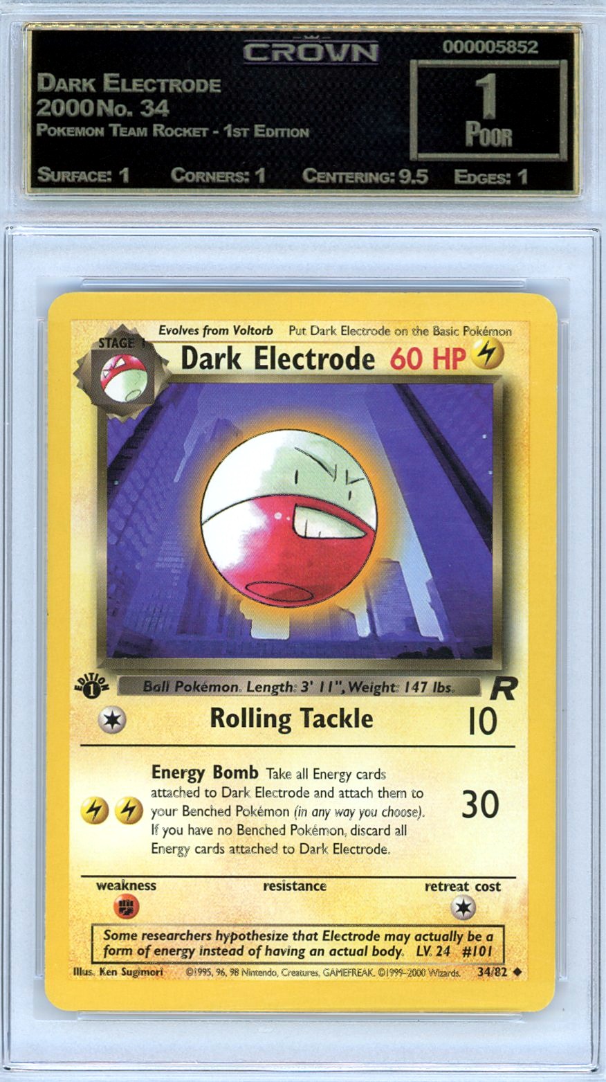 Dark Electrode