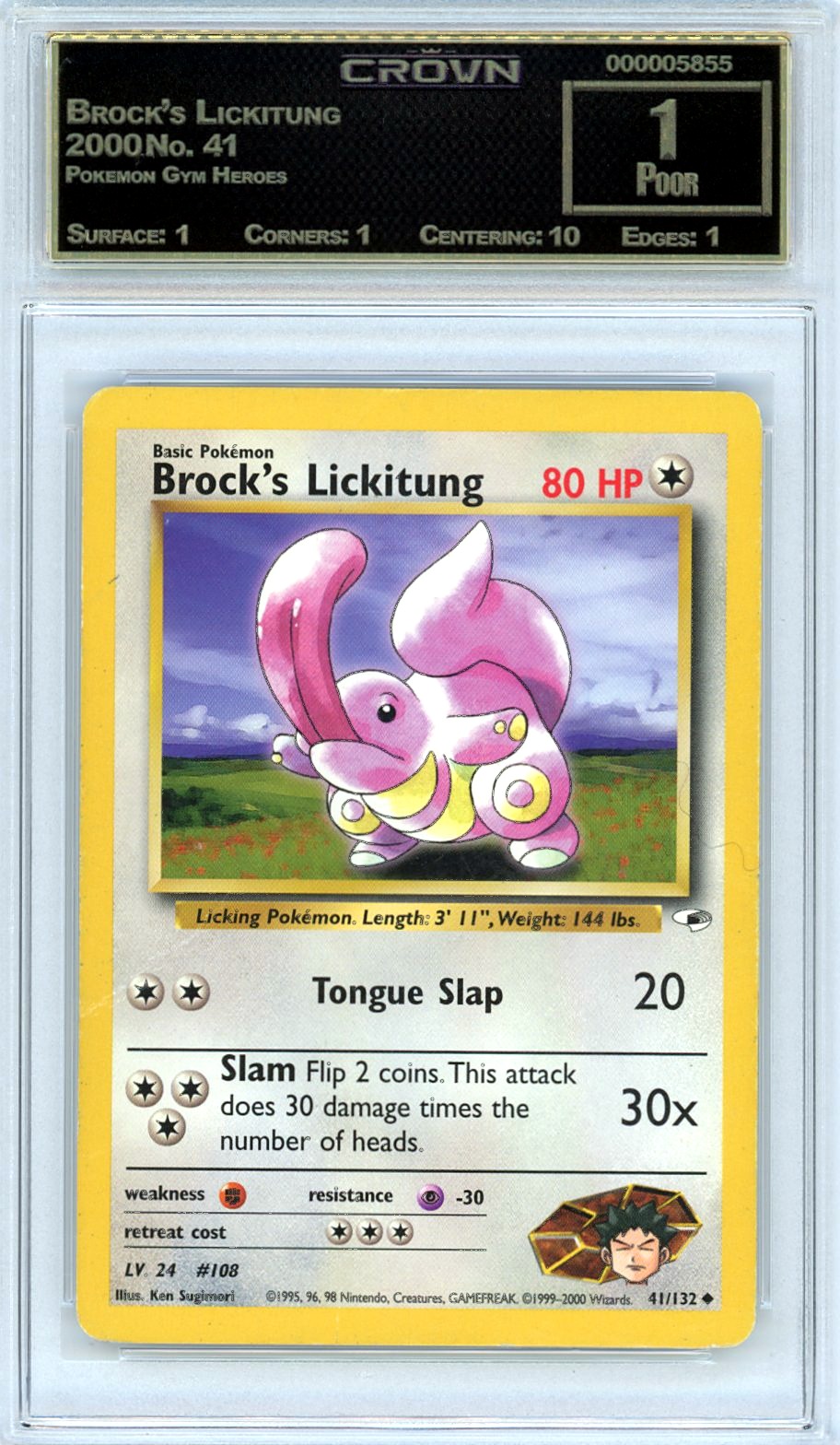 Brock's Lickitung