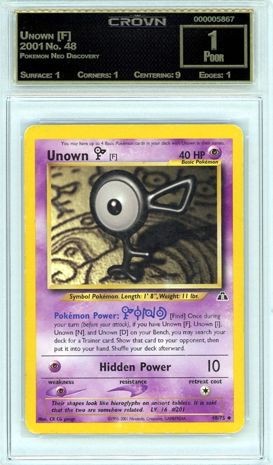 Unown [F]