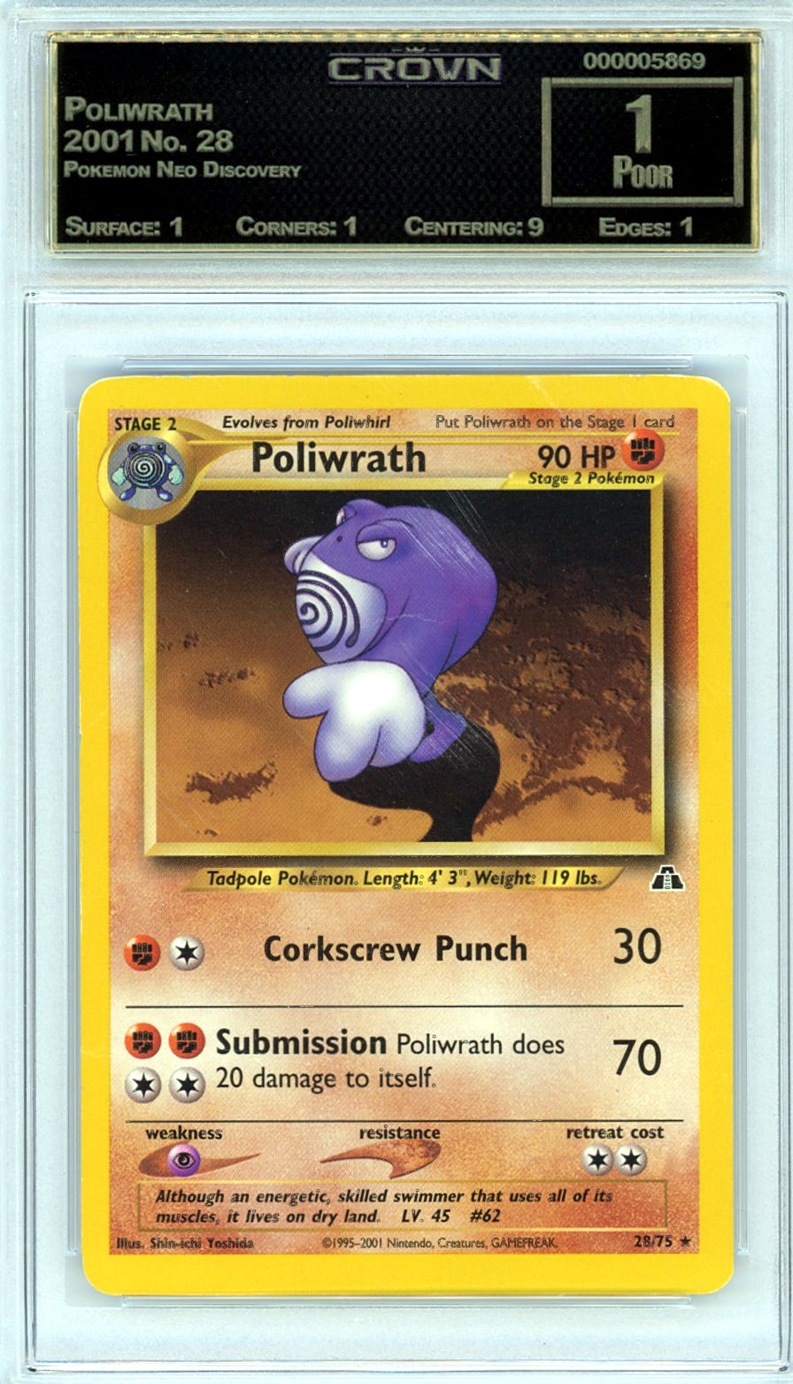 Poliwrath