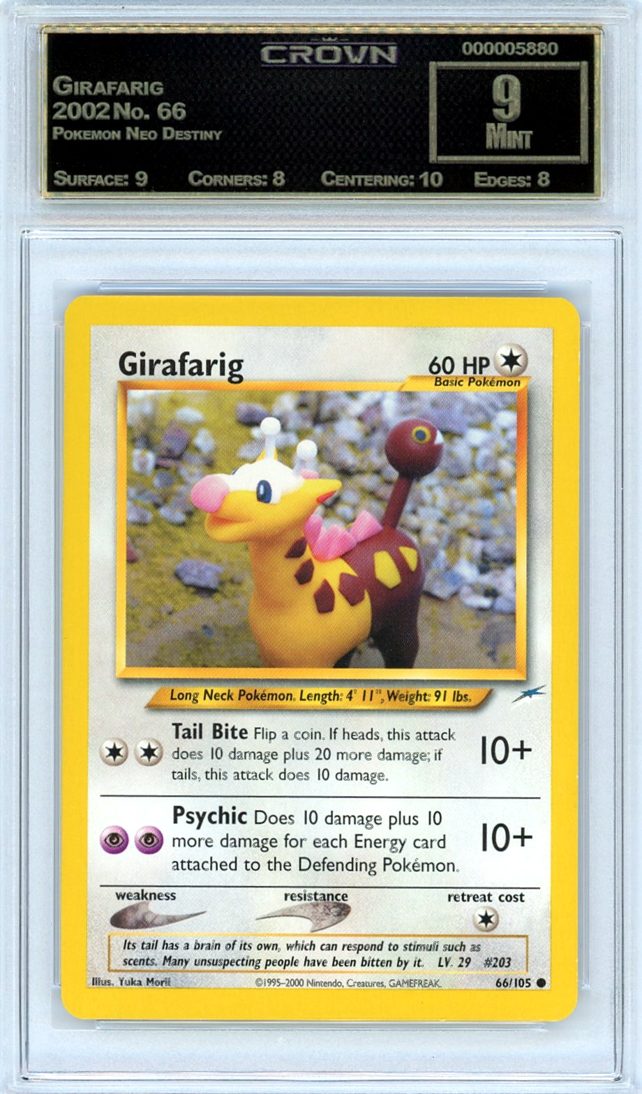 Girafarig