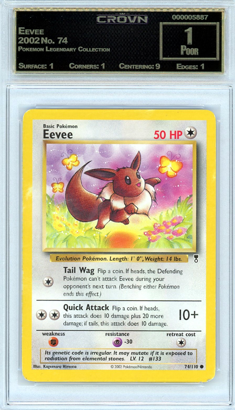 Eevee