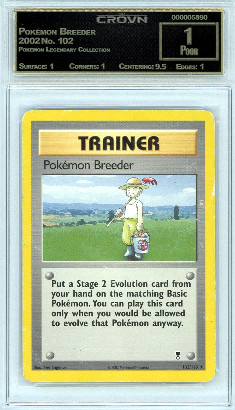 Pokémon Breeder