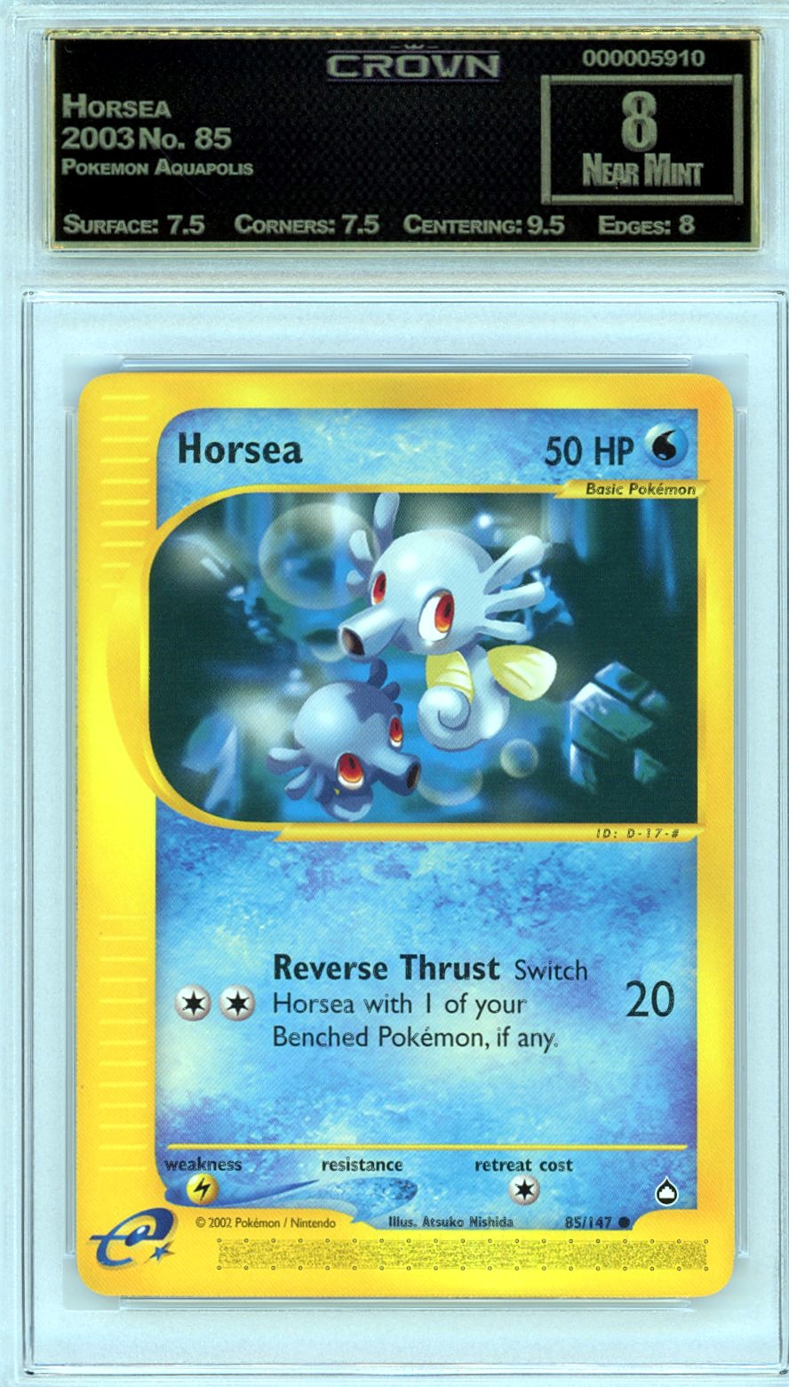 Horsea