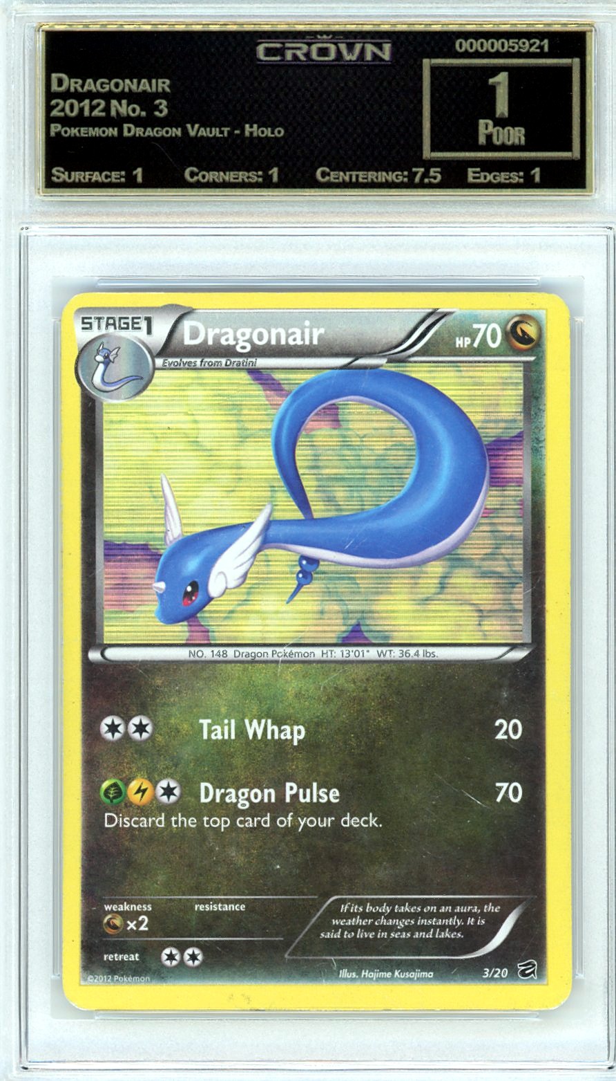 Dragonair