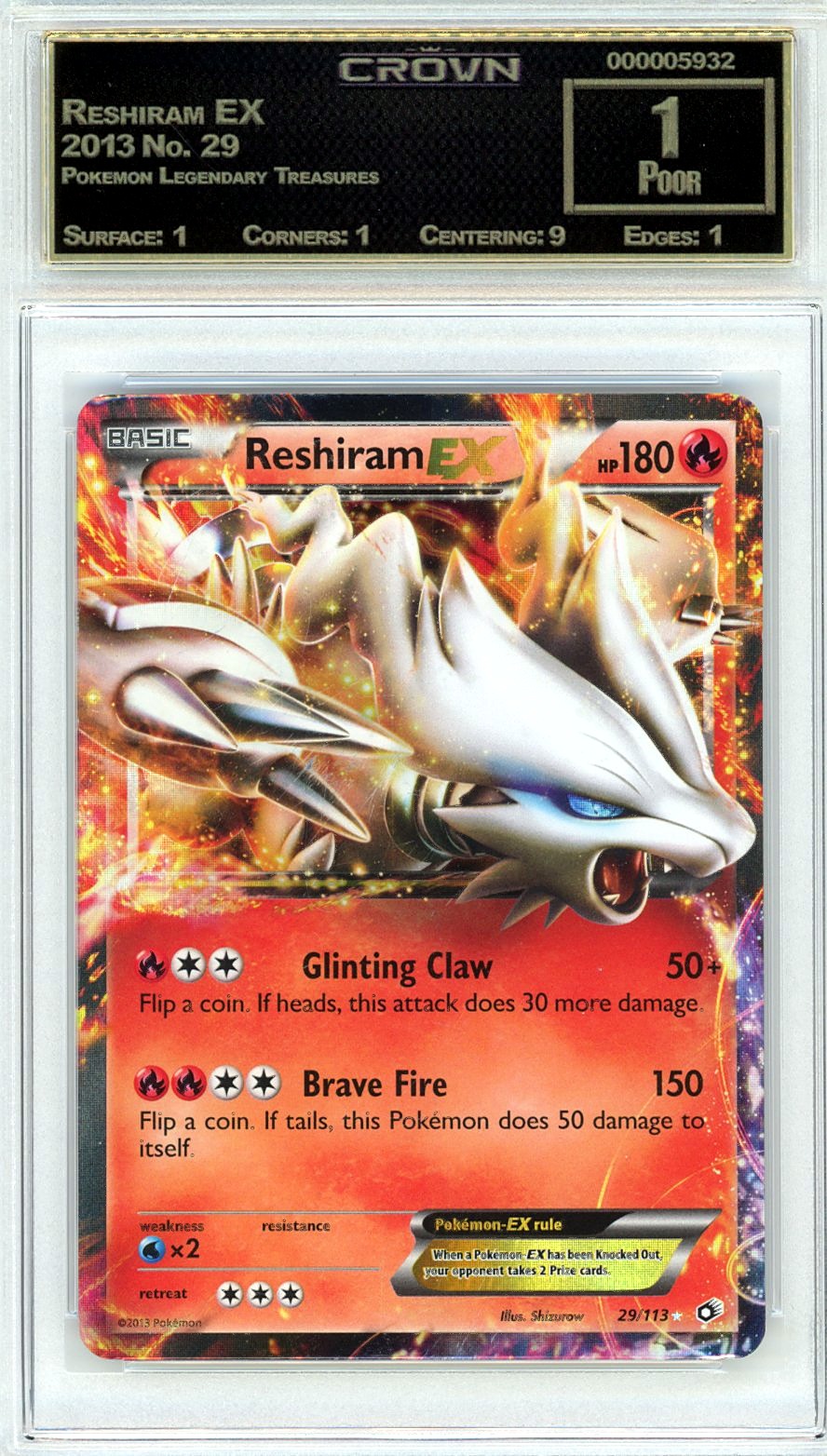 Reshiram EX