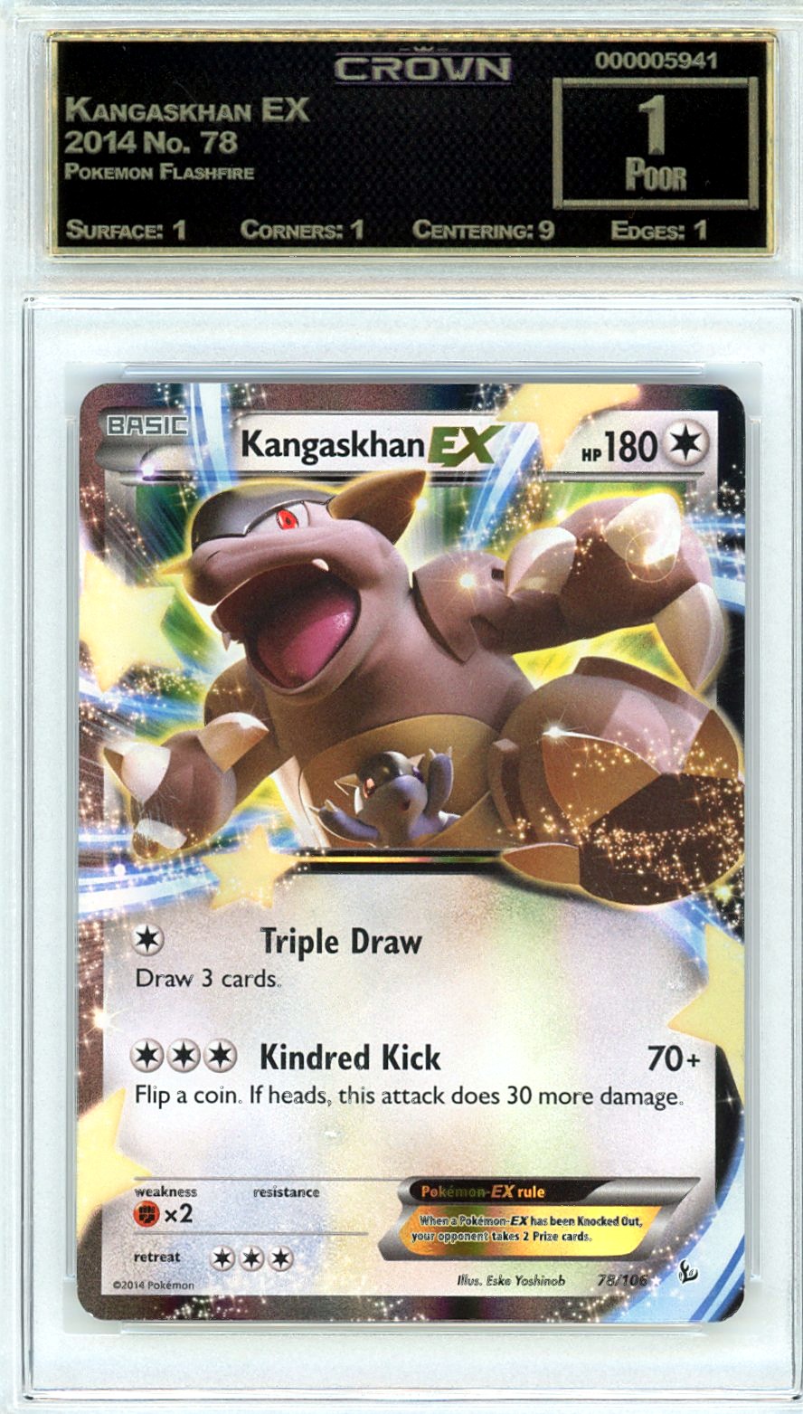 Kangaskhan EX