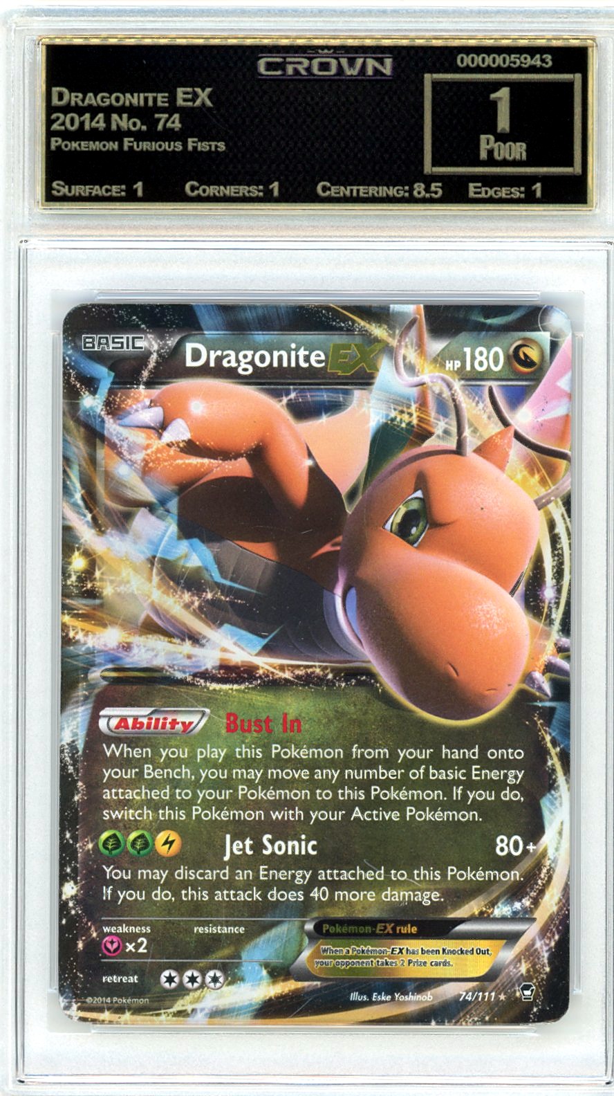 Dragonite EX