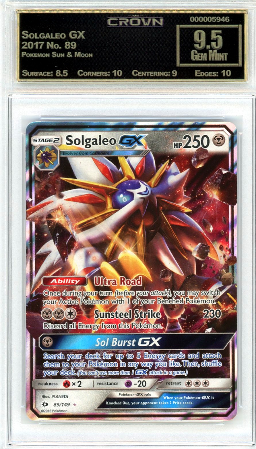 Solgaleo GX