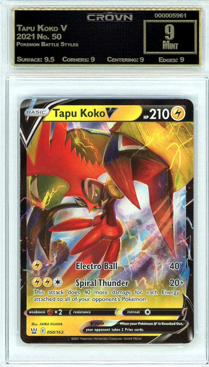 Tapu Koko V