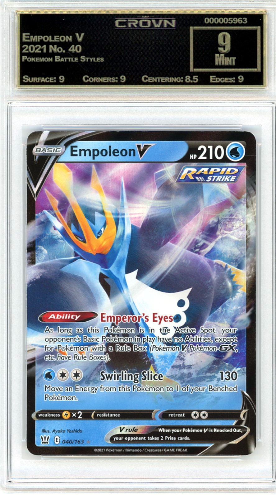 Empoleon V