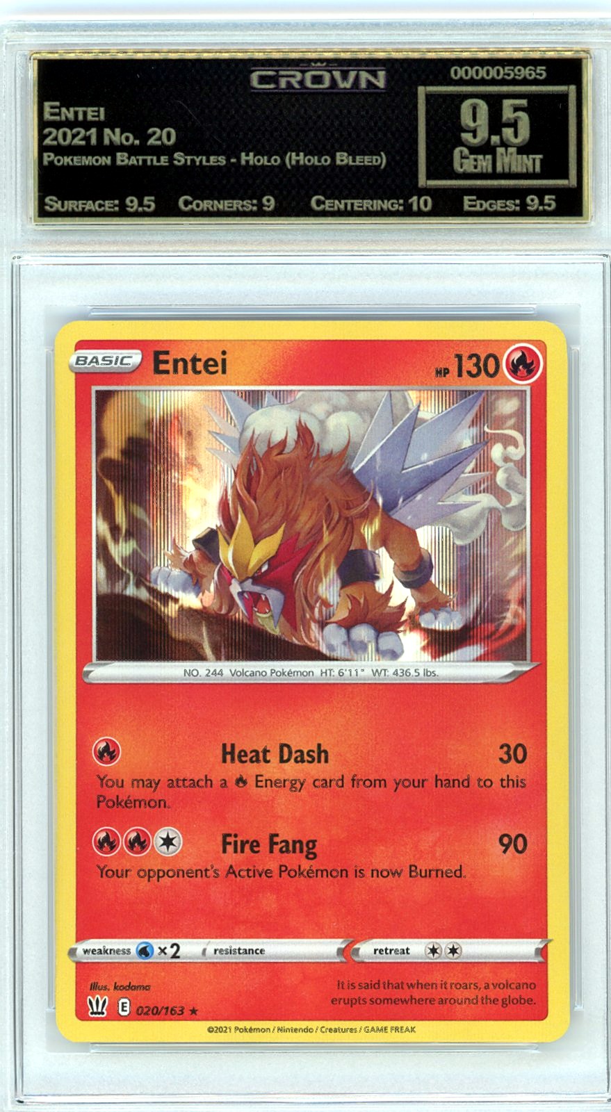 Entei