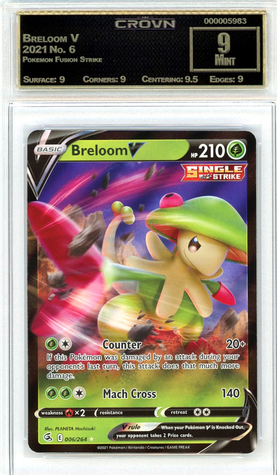 Breloom V
