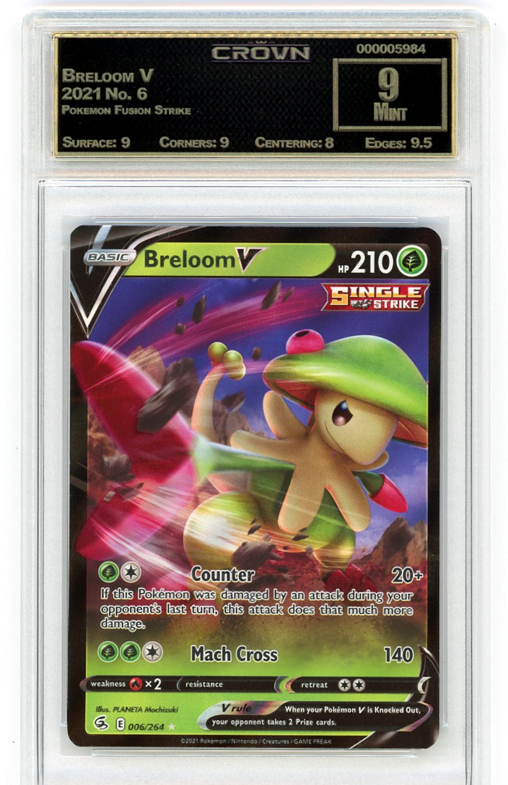 Breloom V